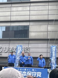 今日はブルー系コーデで