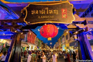 オールドタウンプーケット