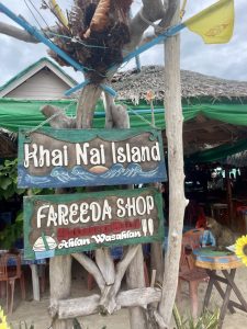 プーケット　カイ島